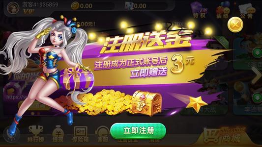 不思议牌棋苹果版