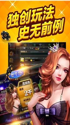 赢三张牌免费金币