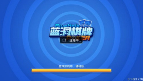 鸡西兴动麻将官网版