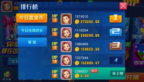 鸡西兴动麻将官网版