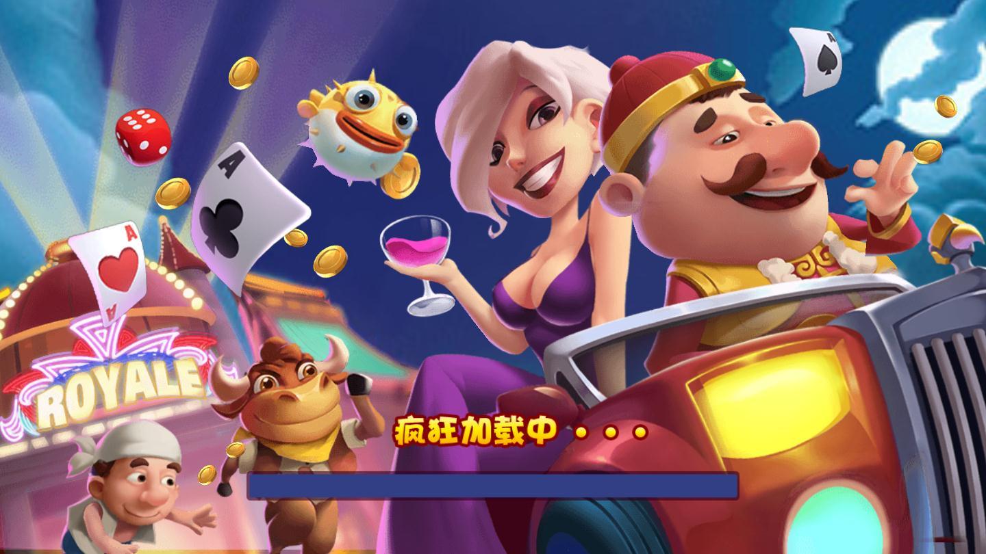 兔子牌棋2022最新版