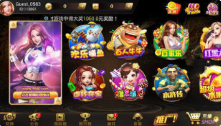 长沙跑得快手机版