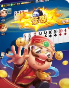 大众麻将免费版