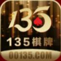 牛牛游戏iphone版