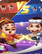 大众麻将免费版