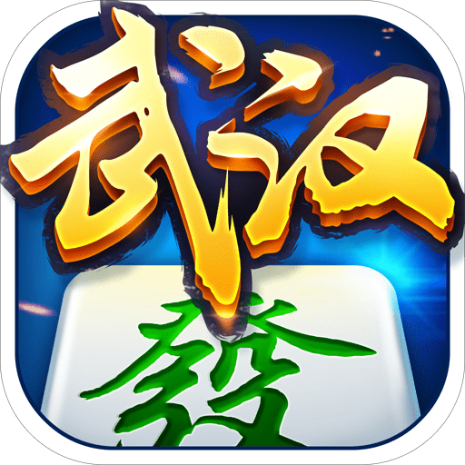 微星牌棋2022年最新版