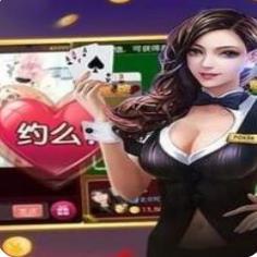 欢乐斗地主免费