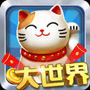 天天德州牌棋2022最新版