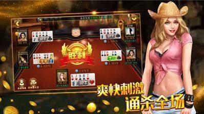 伯爵牌棋2023官方版