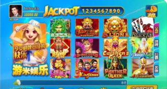 指尖捕鱼新版森林舞会