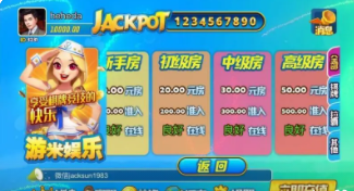 指尖捕鱼新版森林舞会