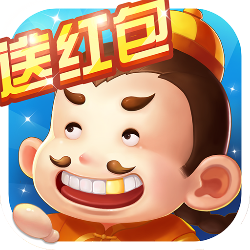 欢乐斗地主2021