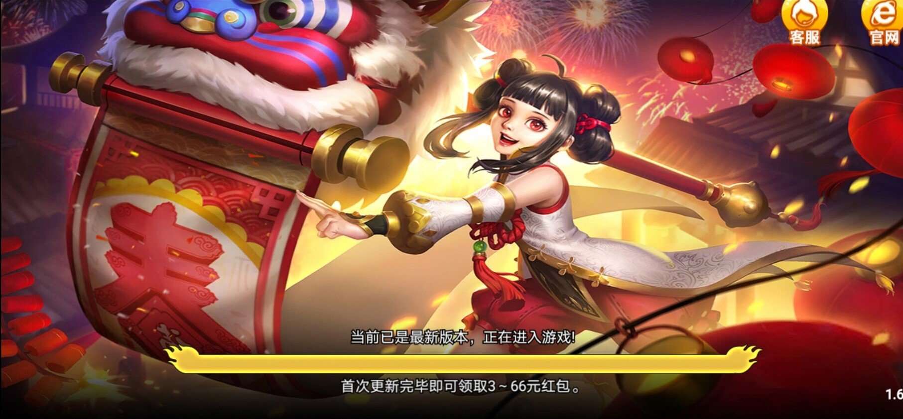牛牛游戏注册送金币