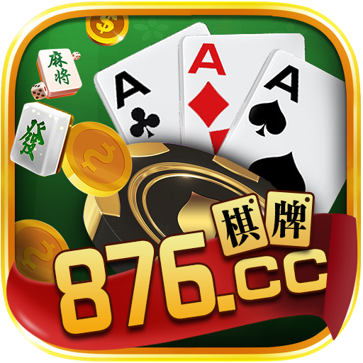 牛牛游戏注册送金币