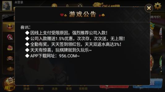 币牛牛app