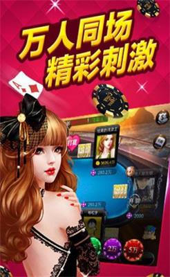 多乐拖拉机升级单机版