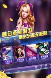 姐姐牌棋2022最新版