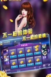 姐姐牌棋2022最新版