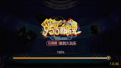 币牛牛app
