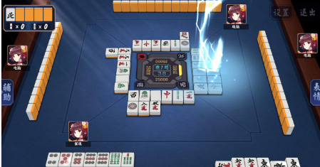 正宗陕西麻将手机版