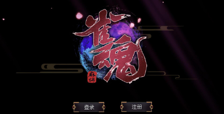 正宗陕西麻将手机版
