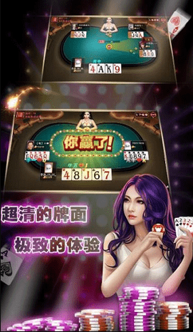 众金牌棋2023官方版