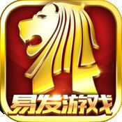 免费斗地主最新版安装