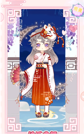 暖暖梦幻公主