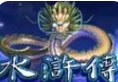 苹果老虎机手机版安装