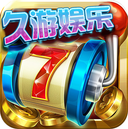 水浒传忠义堂游戏机手机版
