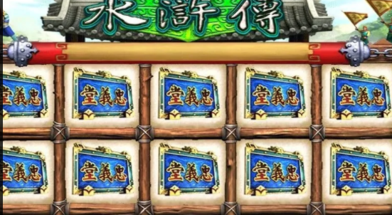 苹果老虎机手机版安装
