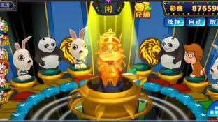 森林舞会78倍狮子app
