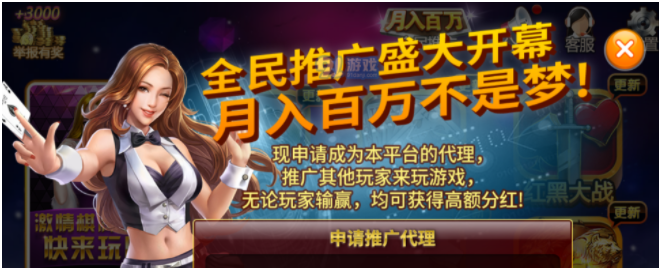旧版水果老虎机游戏