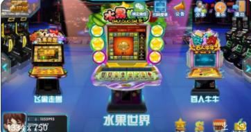 80后游戏厅水果机单机版