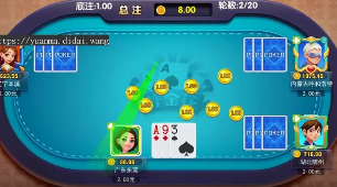 水果机老虎机单机版