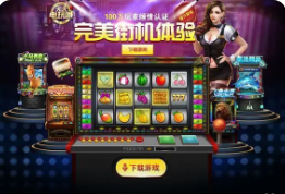 玛丽水果机app