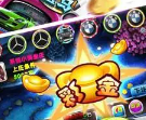 随时提现森林舞会