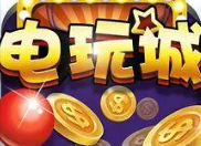 九线拉王水果机