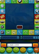 六狮王朝森林舞会单机版