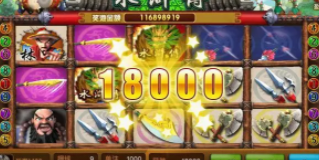 老虎水果机单机版