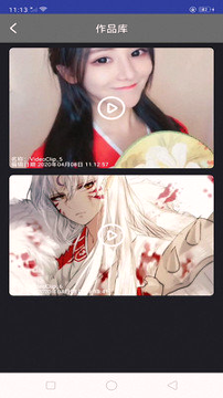 次元动漫网安装