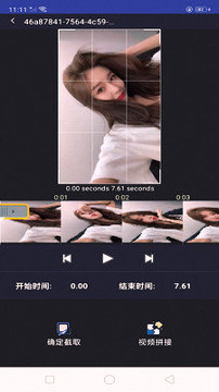 次元动漫网安装
