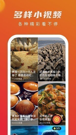 动漫影视剧app
