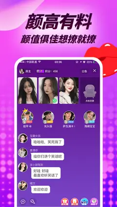 次元城动漫app正版苹果版