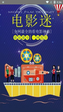 次元动漫app2022