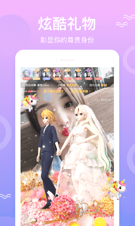 123漫画官方