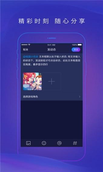 次元城动漫最新版本
