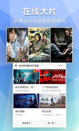 次元城动漫官方最新