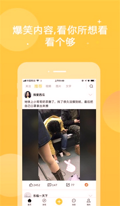 日本h动漫片段app
