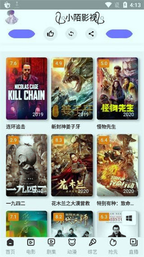 囧次元动漫app苹果正版